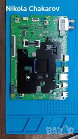 Samsung UE65AU9072U