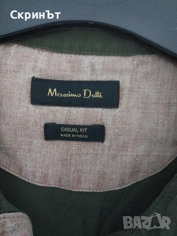 Massimo Dutty M/M+, снимка 2 - Тениски - 55200028