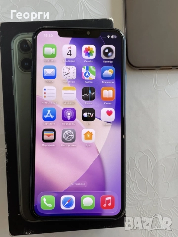 iPhone 11 Pro Max 64GB