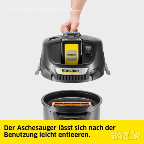 Kärcher AD 2 Battery 18V акумулаторна прахосмукачка за пепел, снимка 3 - Прахосмукачки - 54738726