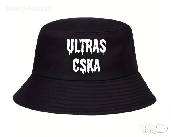 Шапка идеотка Ултрас Цска Cska Ultras