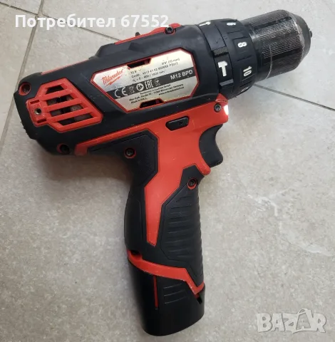Ударен винтоверт Milwaukee М12 BPD с батерия 3Ah (неоригинална). , снимка 2 - Винтоверти - 55279496