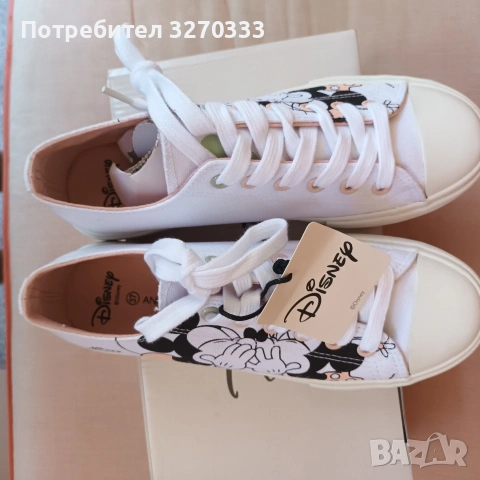 Дамски кецове , снимка 4 - Кецове - 55076191