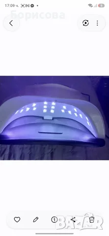 Комплект за маникюр: UV LED печка T9 плюс подарък форми и декорации , снимка 2 - Продукти за маникюр - 55406868