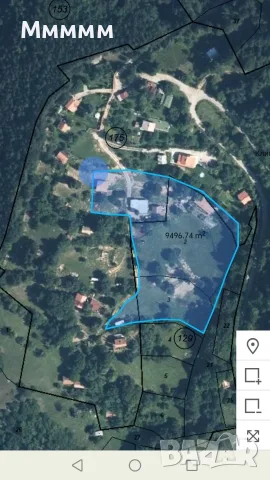 Продавам 3 къщи и парцели в регуляция 10 декара общо с. Лесковдол. 