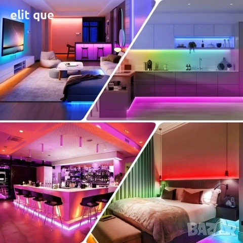 RGB LED лента 5 метра с дистанционно управление – водоустойчива, с 20 цвята и светлинни ефекти, снимка 6 - Други - 55043613