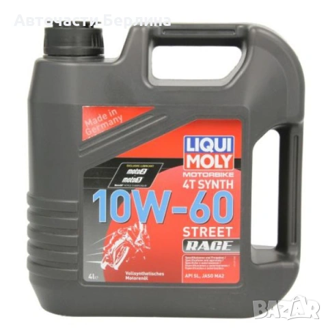 Моторно масло LIQUI MOLY ДВИГАТЕЛНО МАСЛО 4L, снимка 2 - Аксесоари и консумативи - 54979774