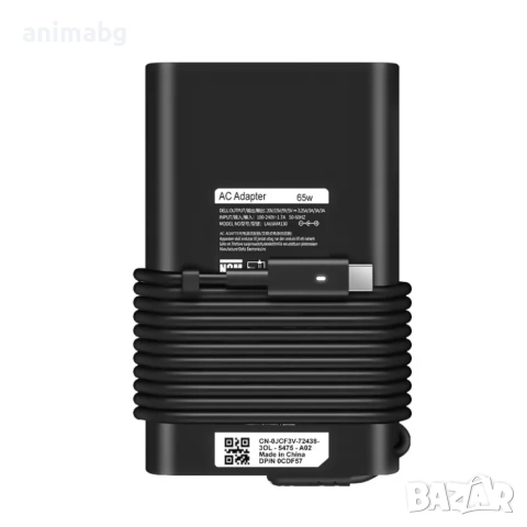 ANIMABG Зарядно устройство за лаптопи Dell, 65W, USB-C, снимка 5 - Друга електроника - 54762090
