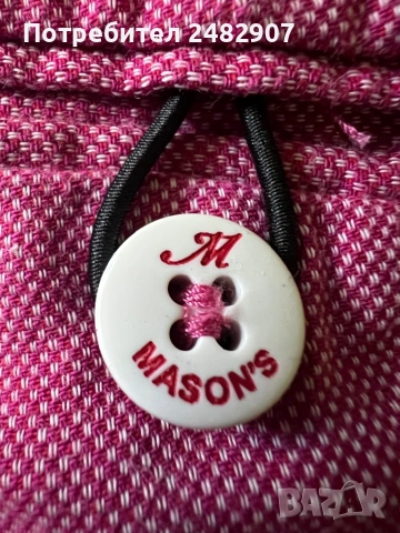 Мъжки панталон, снимка 12 - Панталони - 54309306