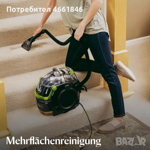 Нова пераща прахосмукачка BISSELL SpotClean Pet Pro (Модел 15585), снимка 5 - Прахосмукачки - 55682593