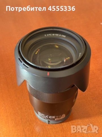 Sony E PZ 18-105mm f/4 G OSS (SELP18105G), снимка 6 - Обективи и филтри - 55508295