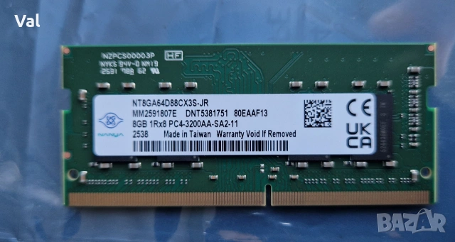 Памет за лаптоп 8GB RAM DDR4 SO-DIMM PC4-3200, снимка 3 - RAM памет - 55081290