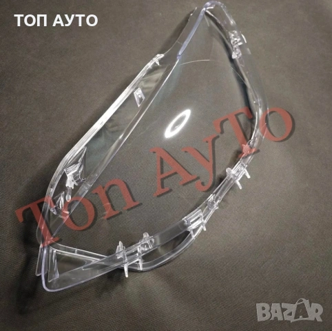 Капаци Фарове БМВ F20 F21 BMW Ф20 Ф21 2012 - 2014 Фар Стъкла Фарове Капаци, снимка 8 - Аксесоари и консумативи - 54630267