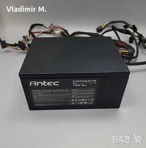 Antec EarthWatts EA-750 750W ATX Power Supply, снимка 3 - Захранвания и кутии - 54831485