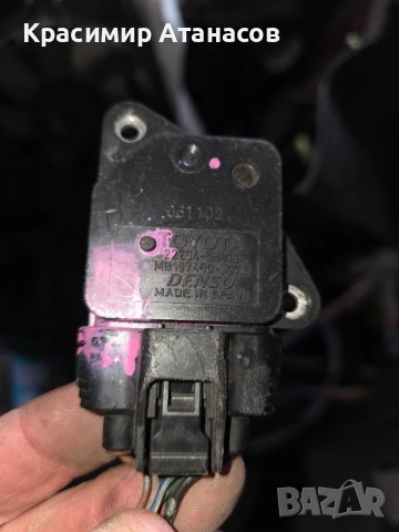 MB197400-3070.22204-0N010.Дебитомер за Тойота Авенсис 2.2D-4D.MB197400-3070.22204-0N010, снимка 5 - Части - 36975521