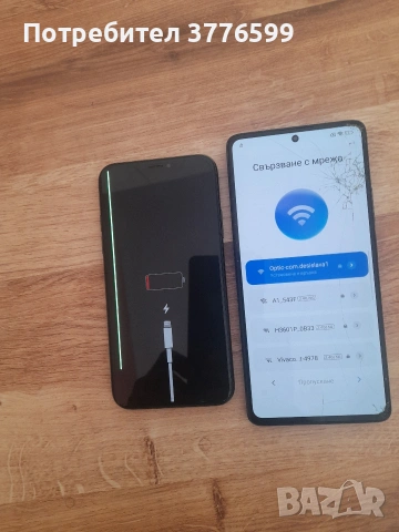 Телефони за части, снимка 2 - Резервни части за телефони - 53981325