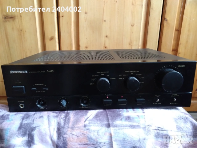Стерео усилвател Pioneer A-445