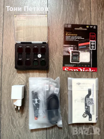 DJI Mini 4 pro Fly More Combo в гаранция, снимка 5 - Дронове и аксесоари - 55339776