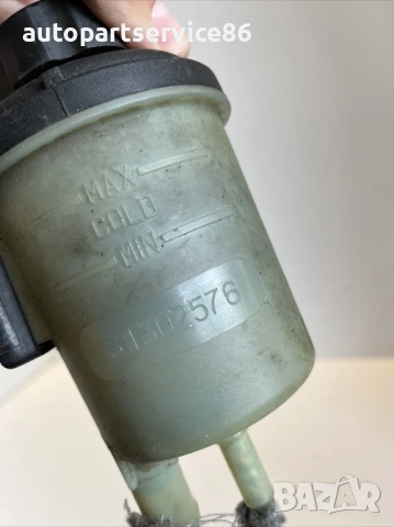 Резервоар за хидравлична помпа на волан за Volvo V70 2.0 TDI (2012) 31302576, снимка 2 - Части - 54110223