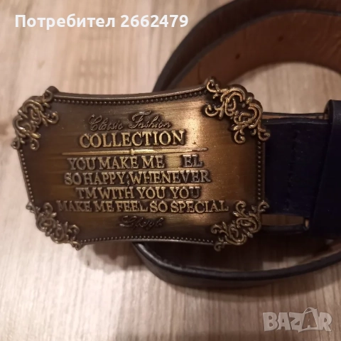 Продавам мъжки колани с ефектни токи., снимка 2 - Спортни дрехи, екипи - 50100248