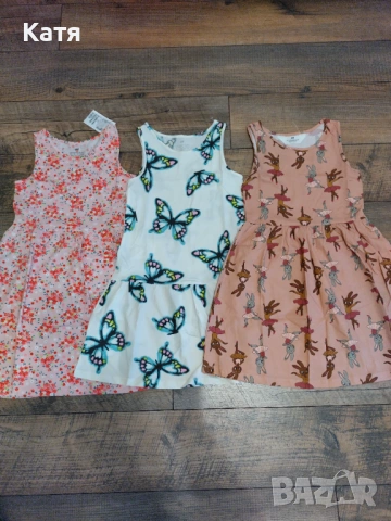 Нови рокли за момиче 128 см