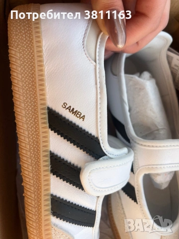 Adidas samba балеринки оригинални, чисто нови, снимка 4 - Дамски ежедневни обувки - 54429824