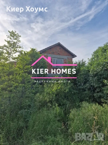 Двуетажна къща в село Самуилово,обл. Стара Загора, снимка 2 - Къщи - 54360068