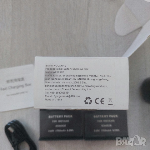 Зарядна кутия aMagisn за Insta360 ONE X2 | Бързо зареждане & Слот за 2 батерии | Fast Chargi, снимка 5 - Друга електроника - 54383488
