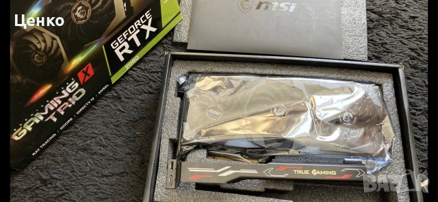 MSI RTX 2080 Gaming X Trio 8GB, снимка 4 - Видеокарти - 55153903