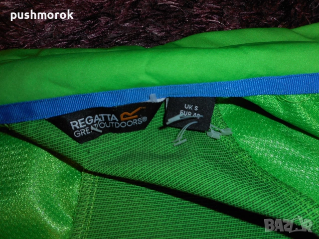 Regatta Mens Descender Waterproof Breathable - елек мъжки, снимка 8 - Спортни дрехи, екипи - 38299030