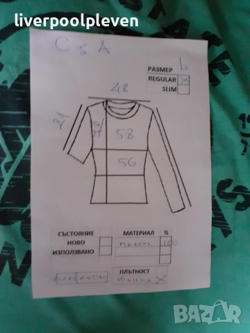 👉C&A Original L ефектна, снимка 6 - Тениски - 54489042