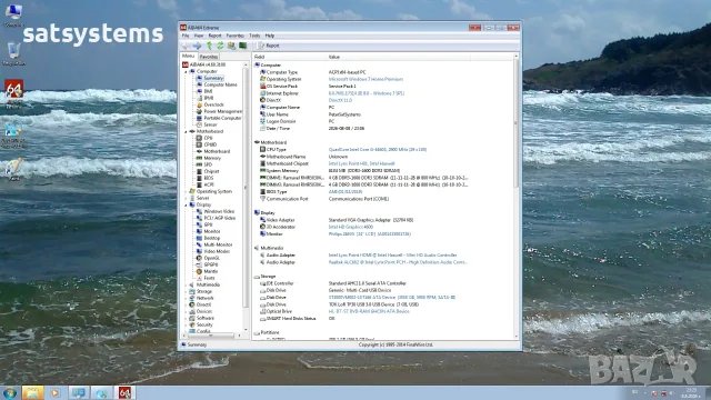 Настолен компютър Lenovo ThinkCentre E73 IH81M Intel Core i5-4460S, 8GB RAM, 3.0TB HDD, снимка 10 - Работни компютри - 55646998