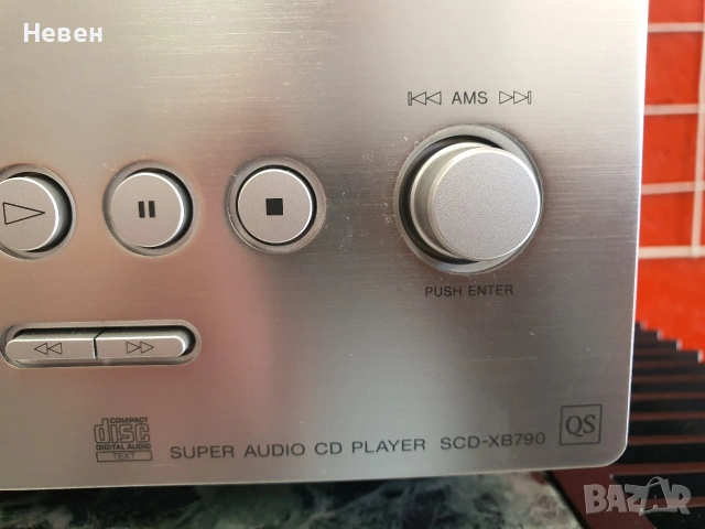 CD SONY SCD-XB790 QS
