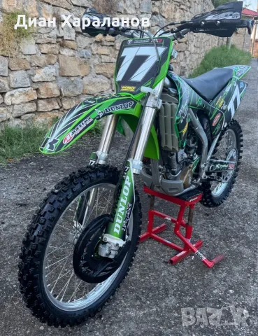 Kawasaki KX 250 F