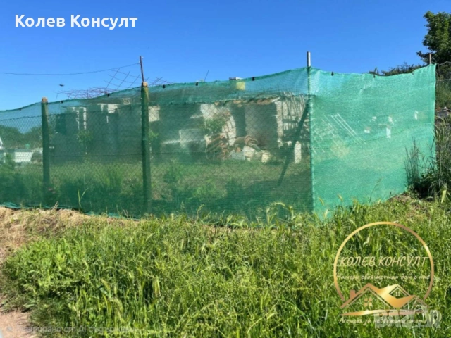   Къща в гр. Хасково, в.з. Каменец, снимка 2 - Къщи - 54111537