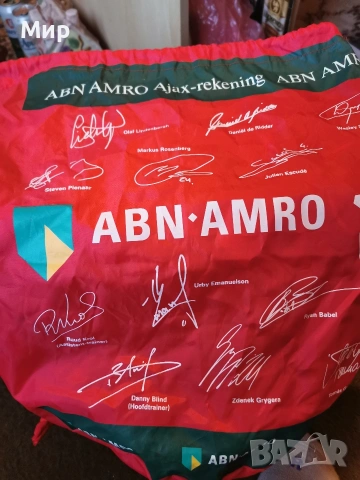 Чанта за екипировка Аякс Амстердам сезон 2006-2007