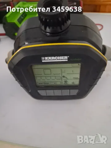 Таймер за напояване KARCHER, снимка 3 - Напояване - 55451103