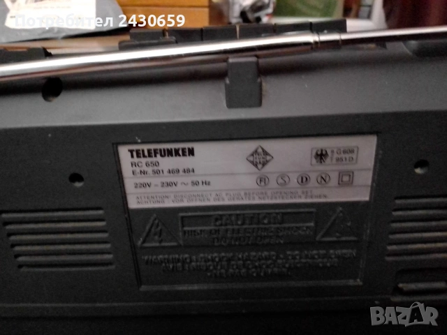 Радиокасетофон Telefunken RC 650, снимка 4 - Радиокасетофони, транзистори - 55019398