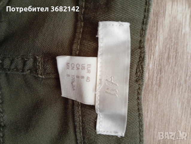 продавам дамски лот , снимка 2 - Комплекти - 54576703