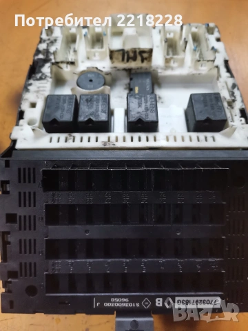 Продавам бушониера (fuse box) за Renault Megane 1, снимка 3 - Части - 55211549