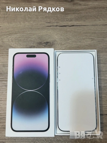 Продавам iPhone 14 Pro Max 128 (чисто нов), снимка 2 - Apple iPhone - 55279735