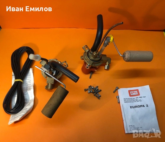 Две Евросонди  BRC Europa 2, снимка 3 - Части - 54549904