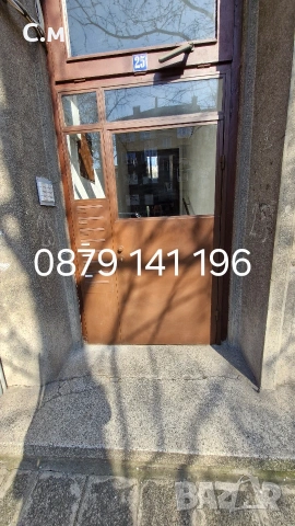 Почистване на входове