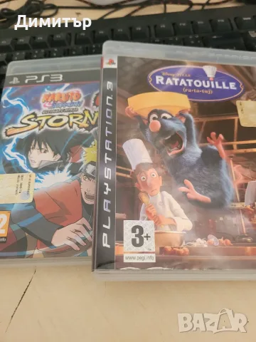 Игри за Playstation 3