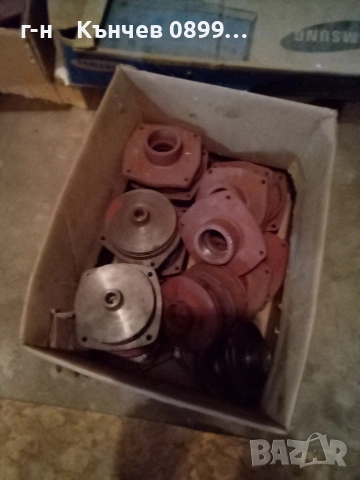 Резервни части за помпи вида Елпром Троян , снимка 3 - Резервни части за машини - 54273716
