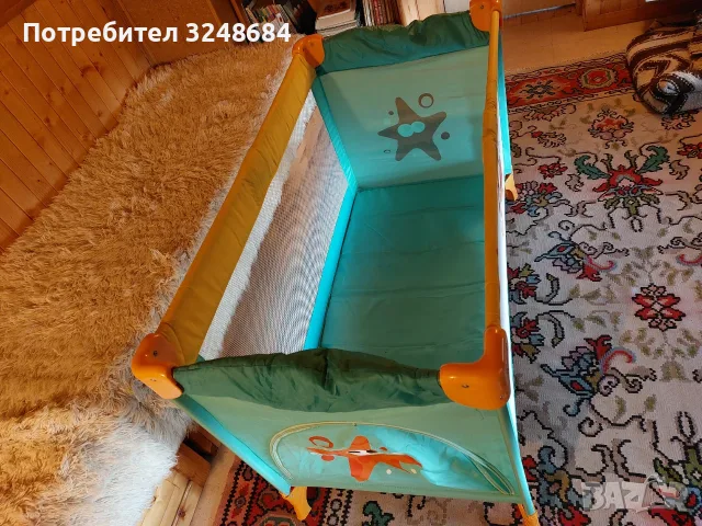 Подарявам детско легло