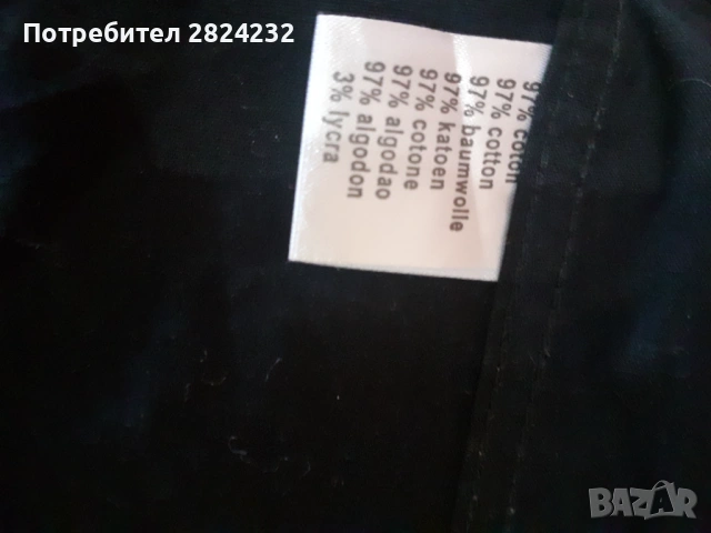 Mъжка риза на BURBERRY , снимка 7 - Ризи - 54438936