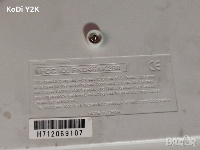 Нова Клавиатура AT на DIN5, снимка 3 - Клавиатури и мишки - 53185045