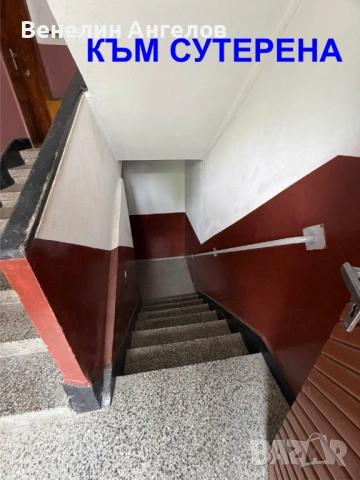 Продавам втори етаж от къща, снимка 6 - Етаж от къща - 54666107