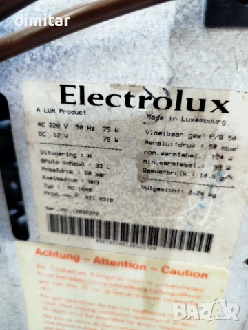 Хладилник  ракла ELECTROLUX RC1600 - 12/220 V /GAZ, снимка 9 - Хладилни чанти - 54687455